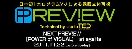 PREV!EW PREV!EW