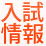 ��ʓ����E�Z���^�[���p�������