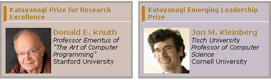 Carnegie Mellon Announces Knuth and Kleinberg Will Receive Katayanagi Prizes In Computer Science