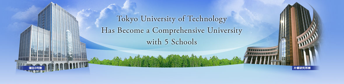Tokyo University of Technology