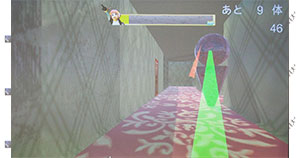 オランダ大使館での「シリアス&アプライドゲームサミット」にメディア学部が参加します