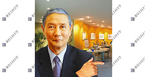 [2017年度] 第3回「夏休み中に実践してほしい戦略的受験勉強のすすめ」