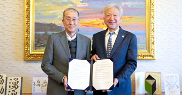 学校法人白樺学園と教育連携協定を締結