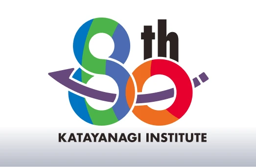 創立80周年に向けて、新たな取り組みをスタート