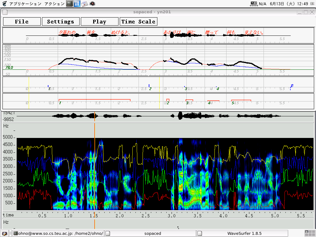 0048-Screenshot-0