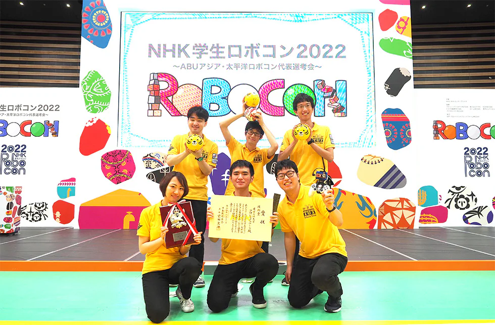 history2022_l