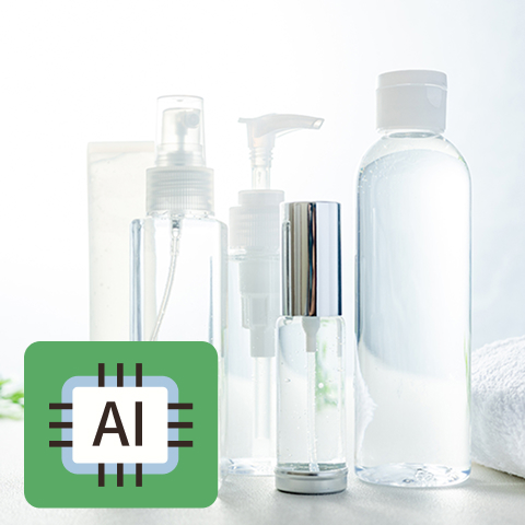 応用生物_AI2