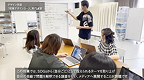 視覚デザイン_コース演習