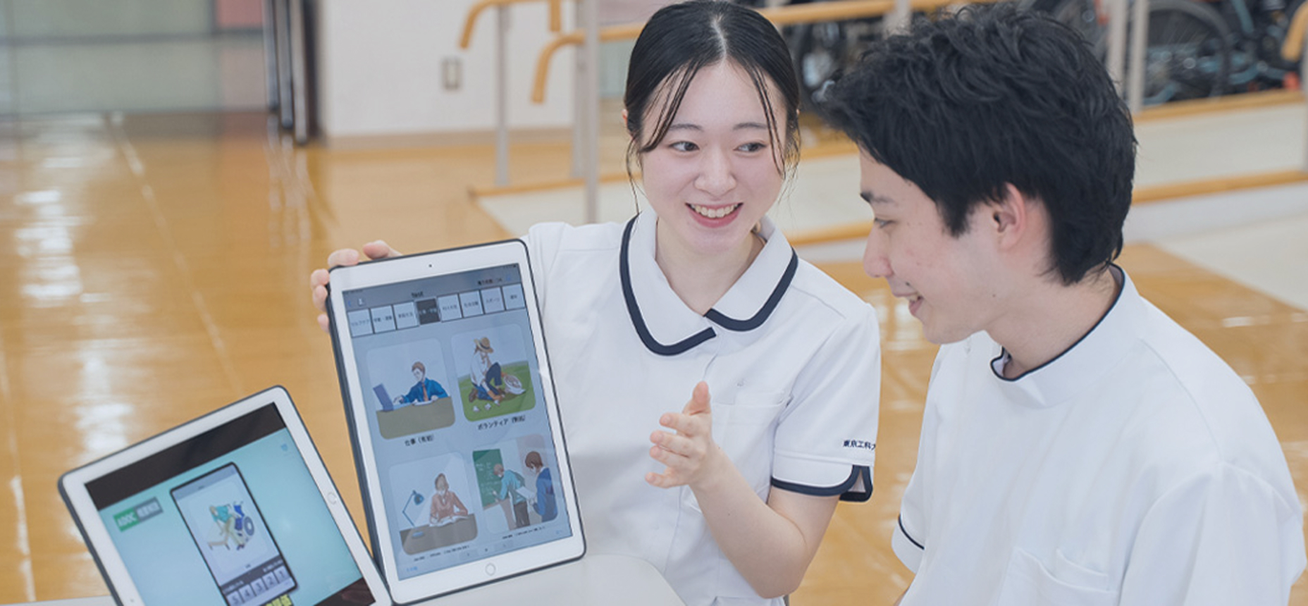医療保健学部_fv4