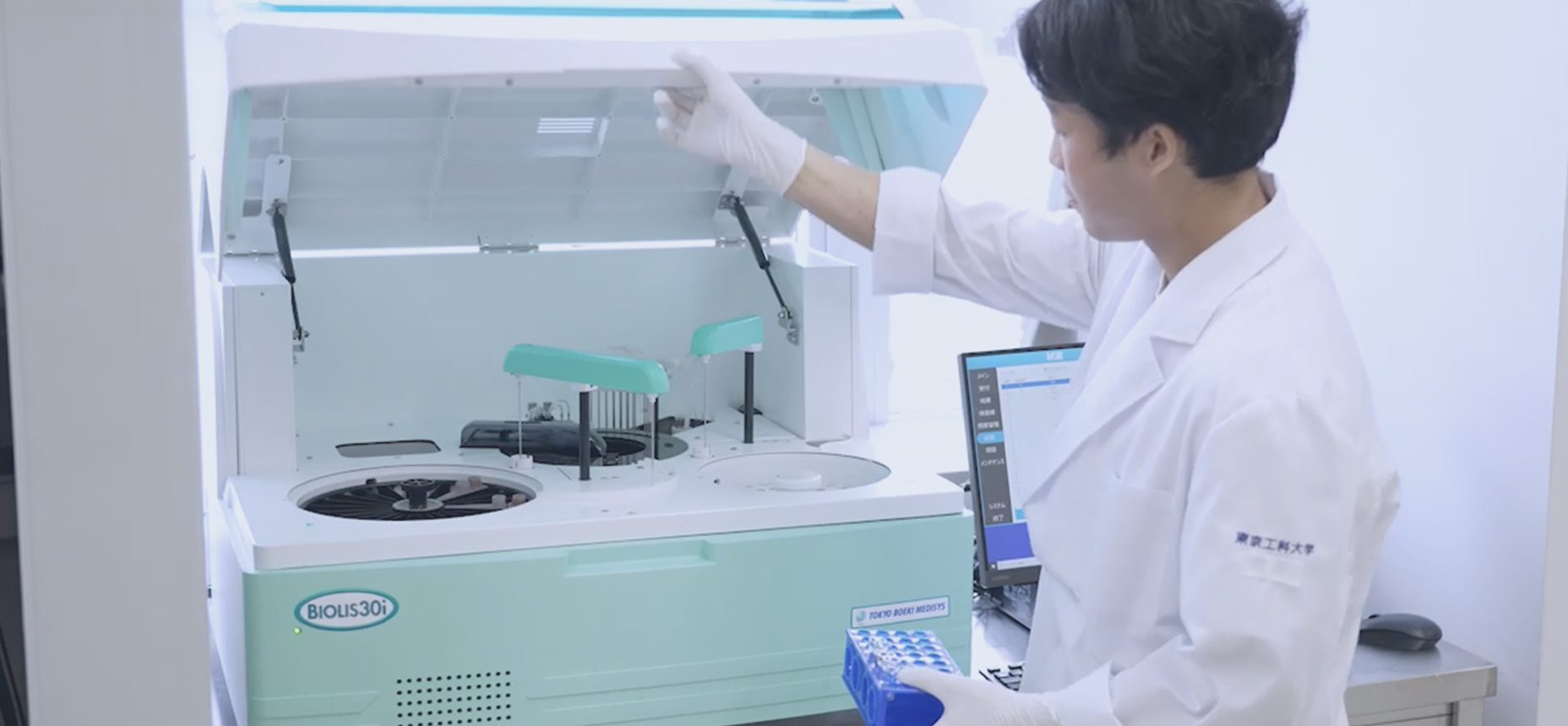 医療保健学部_fv6
