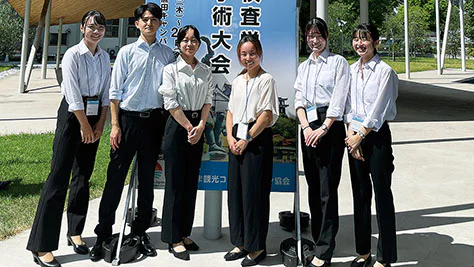 ゼミ_学会参加