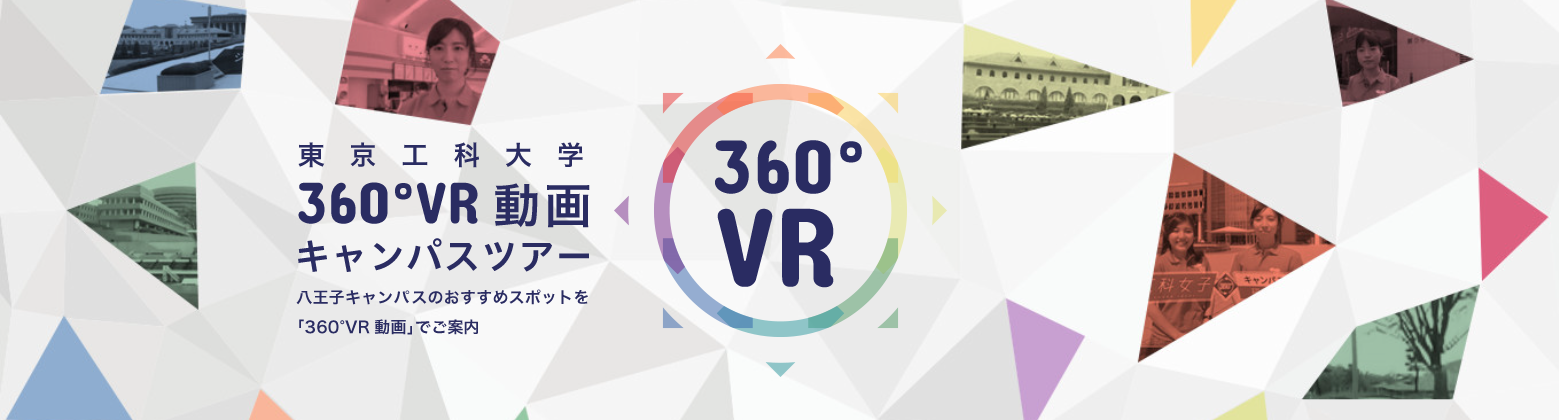 360°