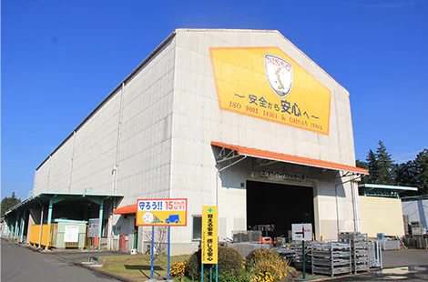 kigyou_about1