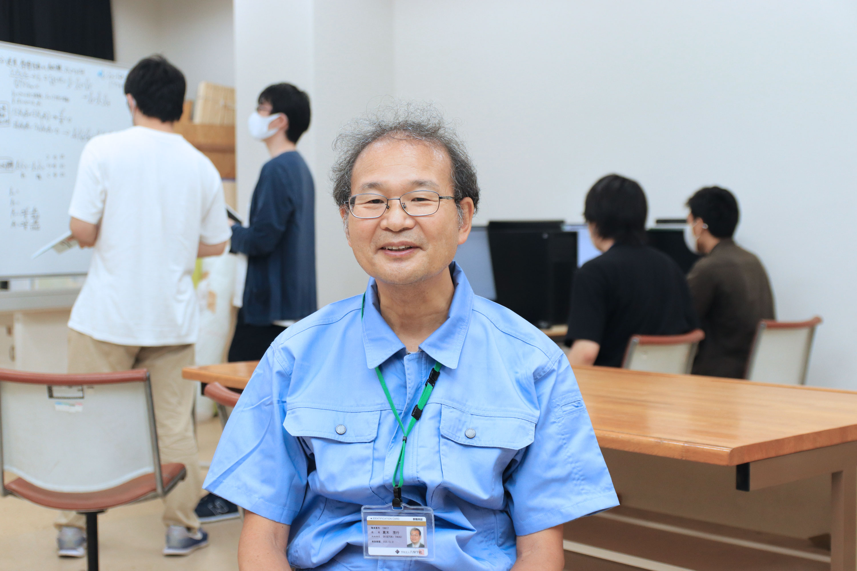 高木茂行