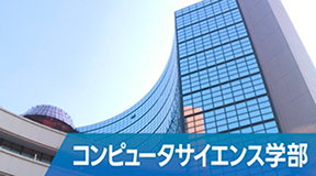 紹介コンテンツ2