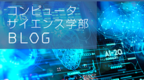 紹介コンテンツ1