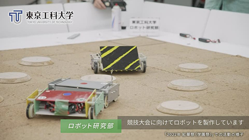 Movie_ロボット