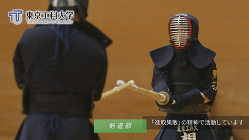 Movie_剣道