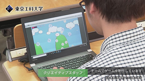 Movie _クリエイティブスタッフ