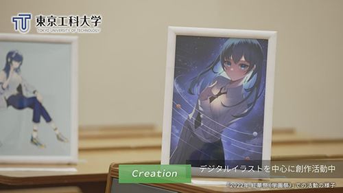 Movie_Creation