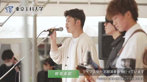 Movie_軽音