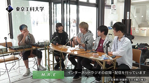 Movie_M.R.E