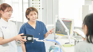 医療保険学部