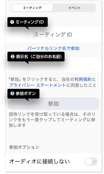 zoom_2