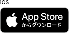 ios