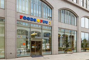 visit_foods_kamata