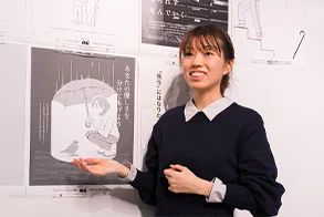教室見学