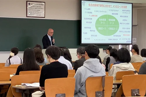 学部・学科説明会