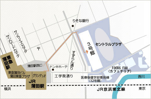 蒲田キャンパスの周辺地図