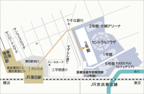蒲田キャンパスの周辺地図