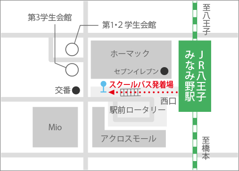 各種交通機関をご利用の方へ 交通案内 東京工科大学