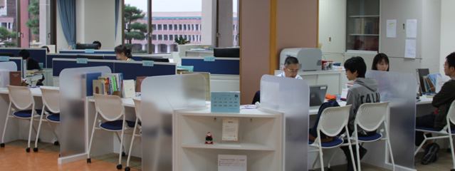 就職 キャリア支援 東京工科大学 就職 キャリア支援 東京工科大学