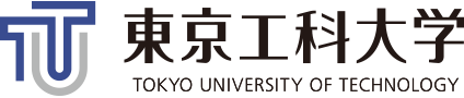 東京工科大学