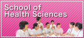 School of Health Sciences