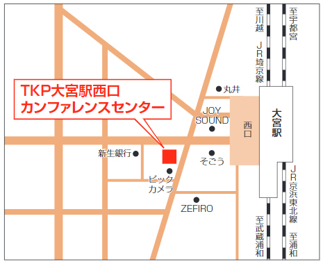 学外試験場一覧 年度入試 入試 入学案内 東京工科大学 学外試験場一覧 年度入試 入試 入学案内 東京工科大学