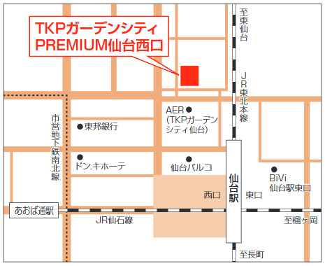 学外試験場一覧 年度入試 入試 入学案内 東京工科大学 学外試験場一覧 年度入試 入試 入学案内 東京工科大学