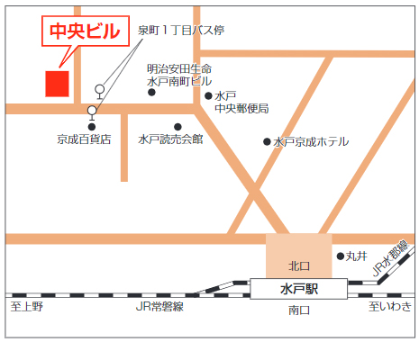 学外試験場一覧(2022年度入試)  入試・入学案内  東京工科大学
