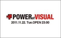 POWERofVISUAL