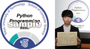 デザイン学部 4年 鈴木萌香さん