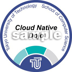 Cloud Native Dojo バッヂサンプル