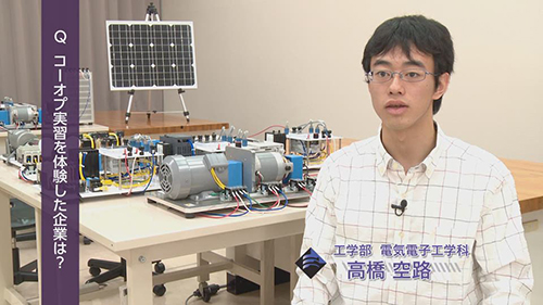 電気電子工学科 工学部 東京工科大学 電気電子工学科 工学部 東京工科大学