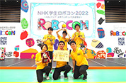 プロジェクトR 2022年