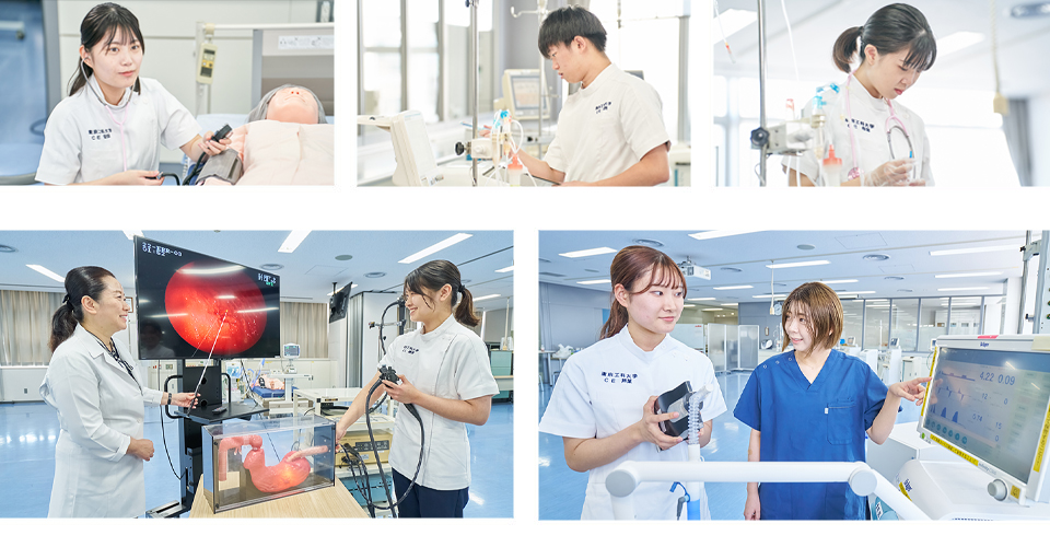 臨床工学科イメージ