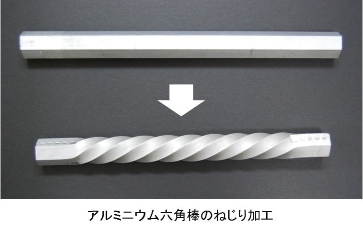 材料グリーンプロセス（古井・加藤）研究室