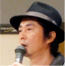 増子直純さん 増子直純さん