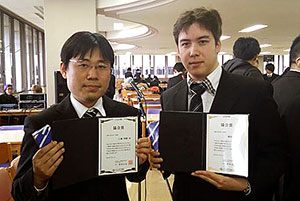 大学院メディアサイエンス専攻の仁藤将輝さん、戀津 魁さんが「CG-ARTS協会賞」を受賞